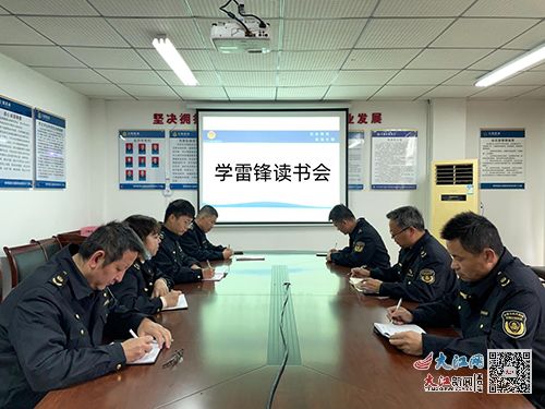省交通運輸執(zhí)法局七支隊積極開展學雷鋒志愿服務活動 圖