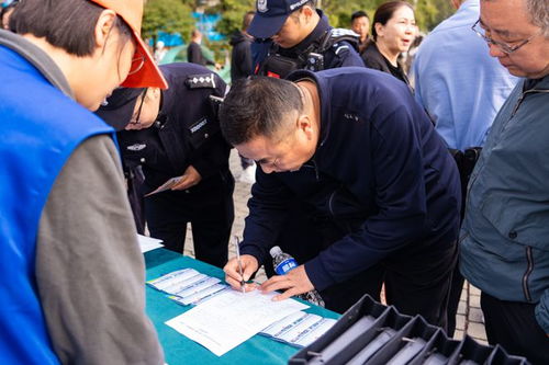 阿壩州舉行2024年食品安全 你點我檢 服務(wù)惠民生 進景區(qū)現(xiàn)場活動