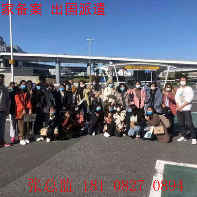 臨汾出國勞務(wù)政府項目以色列架子工木工月薪3.2萬