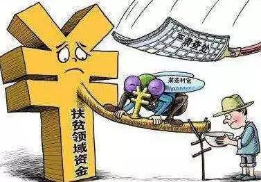 處分63人 來自益陽(yáng)紀(jì)檢監(jiān)察機(jī)關(guān)的 包案 工作報(bào)告