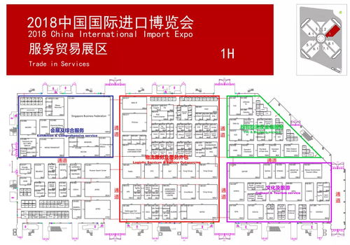 ciie特輯 東航提示 上海國際進口博覽會倒計時50天 展區(qū)參展類別全收錄