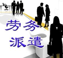 高清圖片