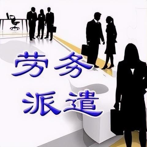 機(jī)關(guān)單位臨時(shí)工的月薪兩三千,為何很多人擠破頭都想進(jìn)去